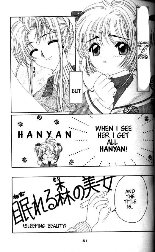 Card Captor Sakura Chapter 19 3